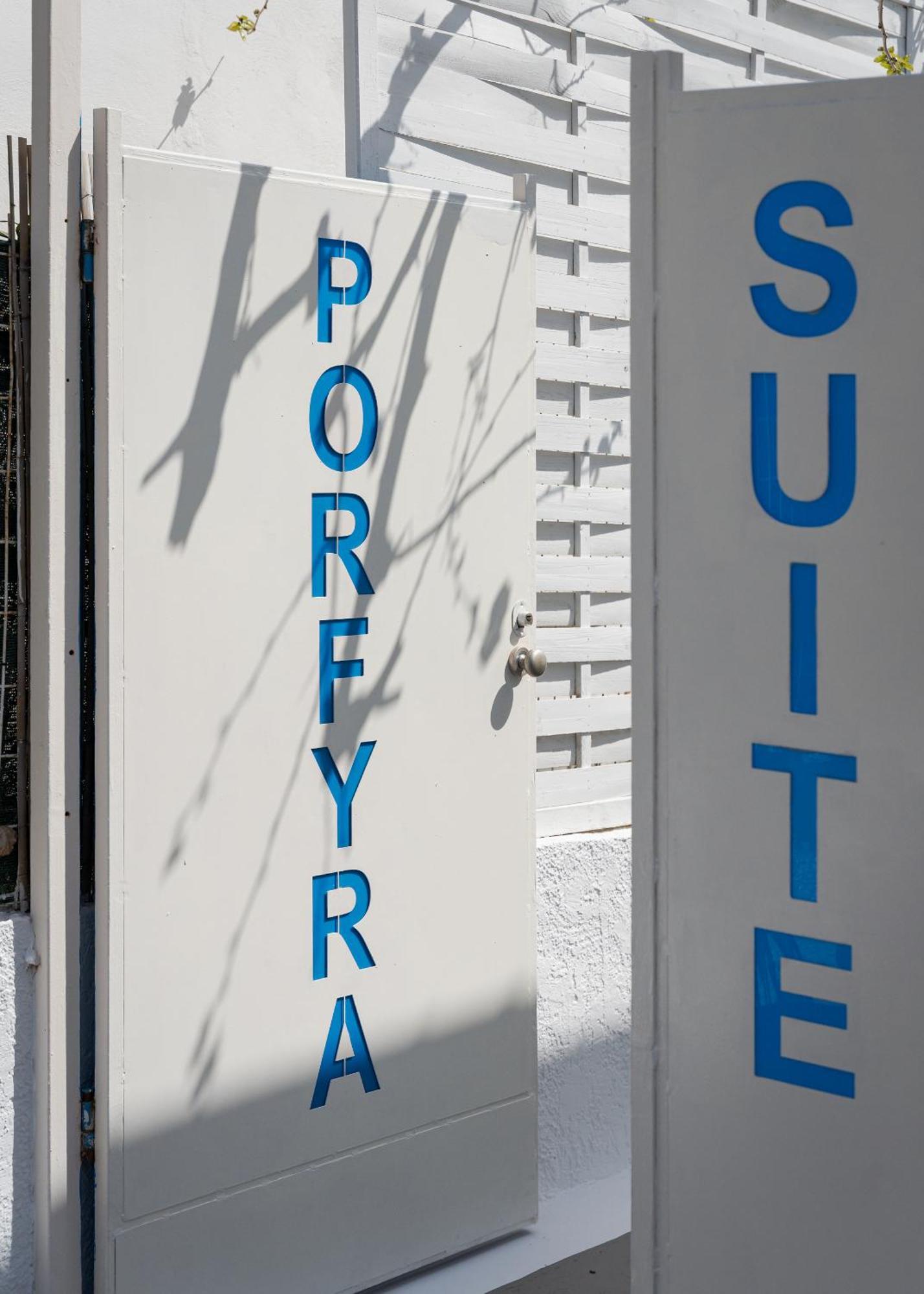 Porfyra Suite 1 Skála Екстериор снимка